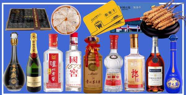揭阳普宁得宝烟酒经营部