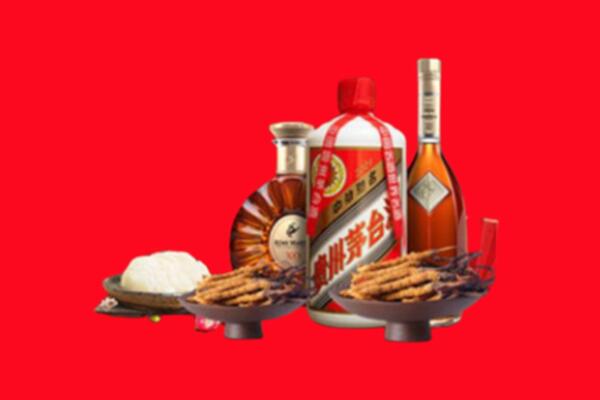 揭阳普宁烟酒回收礼品
