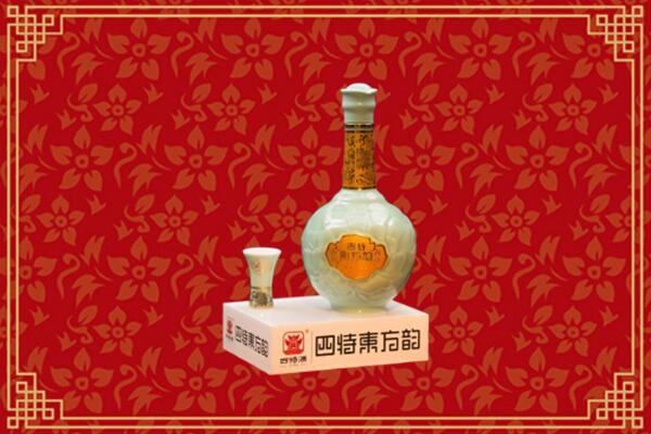 揭阳普宁回收四特酒