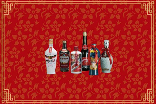揭阳普宁回收白酒